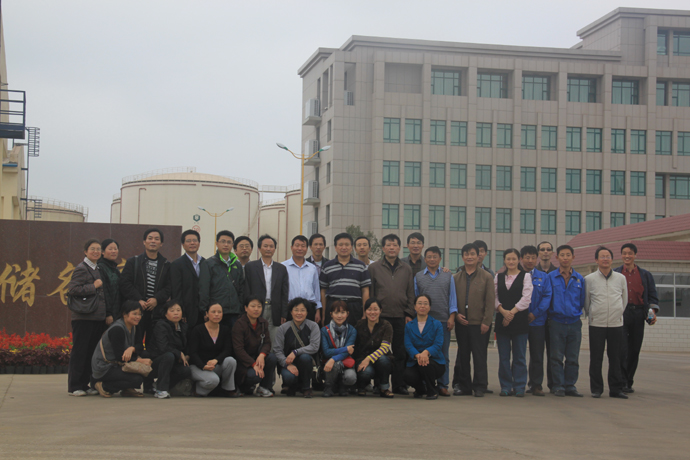 置地娱乐场
教师参观中储粮日照粮油储备库