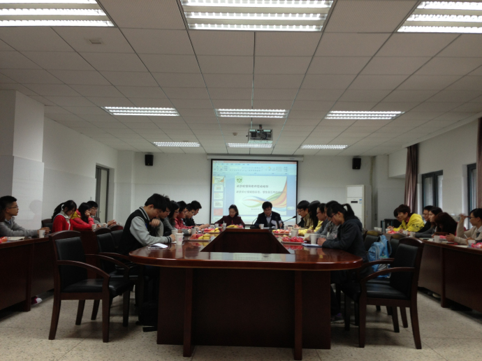 置地娱乐场
团学工作座谈会顺利召开