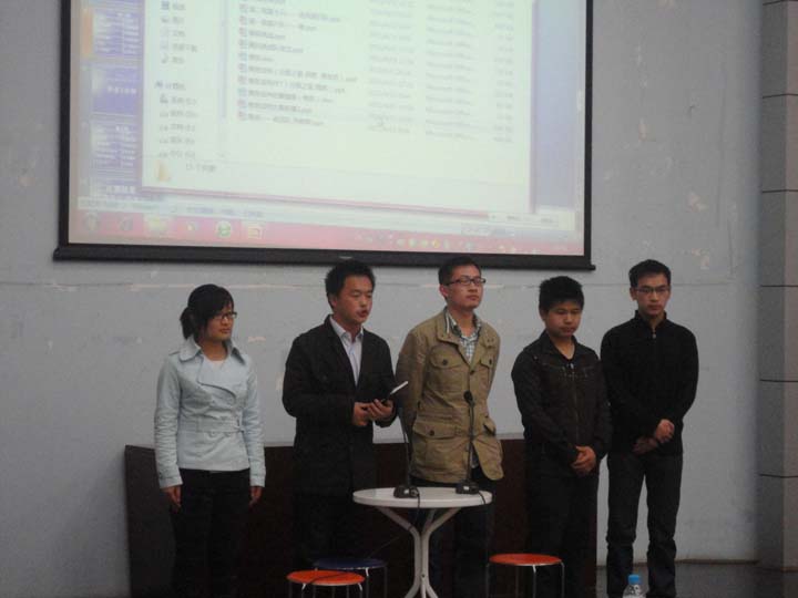 置地娱乐场
参加商务谈判大赛初赛