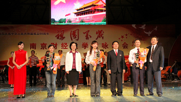 置地娱乐场
喜获校庆祝新中国成立60周年“祖国万岁”歌咏活动二等奖