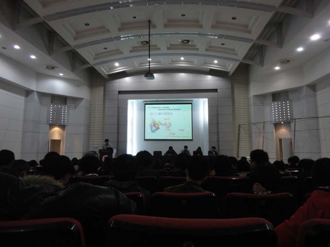 置地娱乐场
学生会干事大会隆重举行