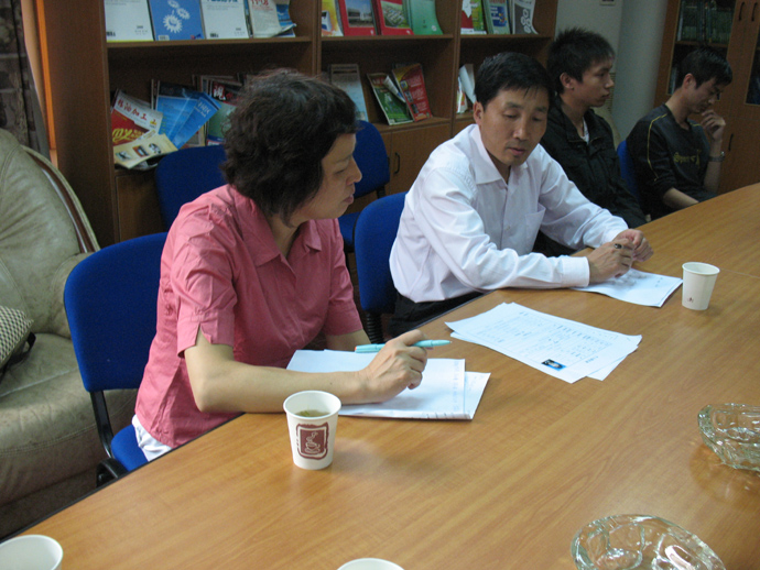 沈阳粮油质量检验所来置地娱乐场
招聘