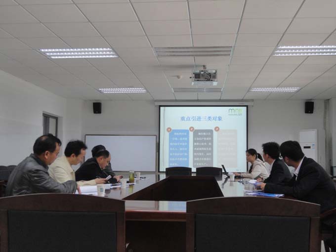 溧水县永阳镇党委委员濮帅一行来置地娱乐场
洽谈工作