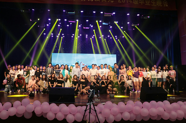 置地娱乐场
举办“你好旧食光”2018届毕业生晚会