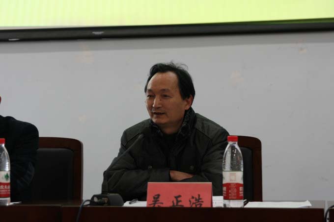 置地娱乐场
第二期菁英人才置地娱乐场
开学典礼隆重举行