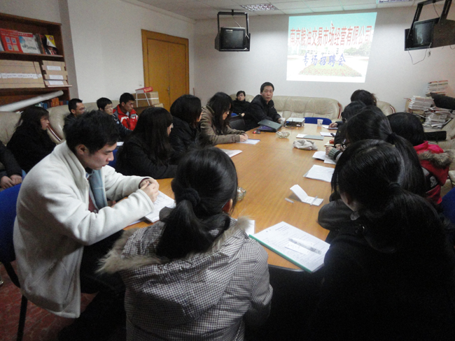 南京粮油交易市场经营有限公司来置地娱乐场
进行招聘