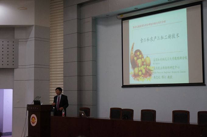 美国加州大学潘忠礼教授莅临置地娱乐场
讲学