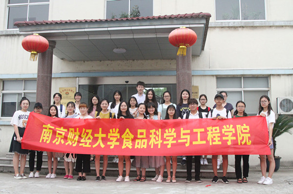 置地娱乐场
成功举办粮食科技活动周系列活动