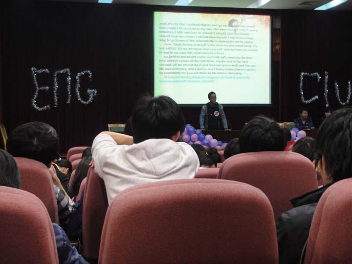 置地娱乐场
英语演讲比赛圆满结束