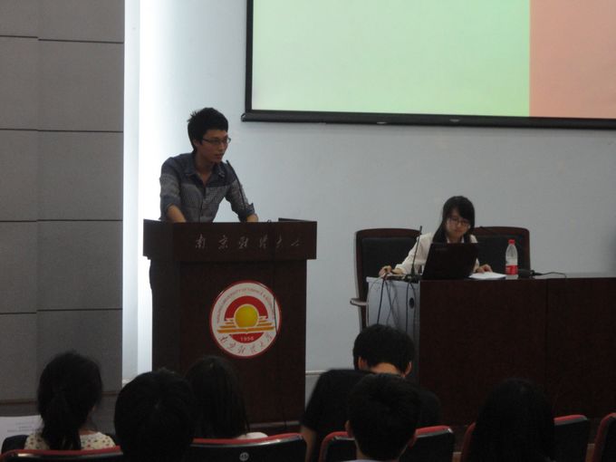 置地娱乐场
第十届团总支、学生会换届选举大会顺利召开