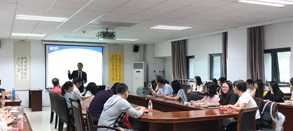 美国罗格斯大学及新加坡国立大学多位教授来置地娱乐场
交流访问