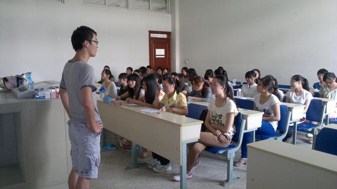 置地娱乐场
暑期社会实践经验交流主题班会陆续举行